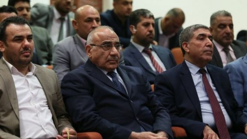 /9/ مرشحين لمنصب رئيس الحكومة في العراق.. تعرف إلى أبرزهم