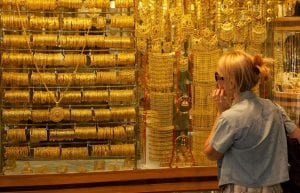 سوريا: تراجع سعر الذهب 1500 ليرة لكل غرام
