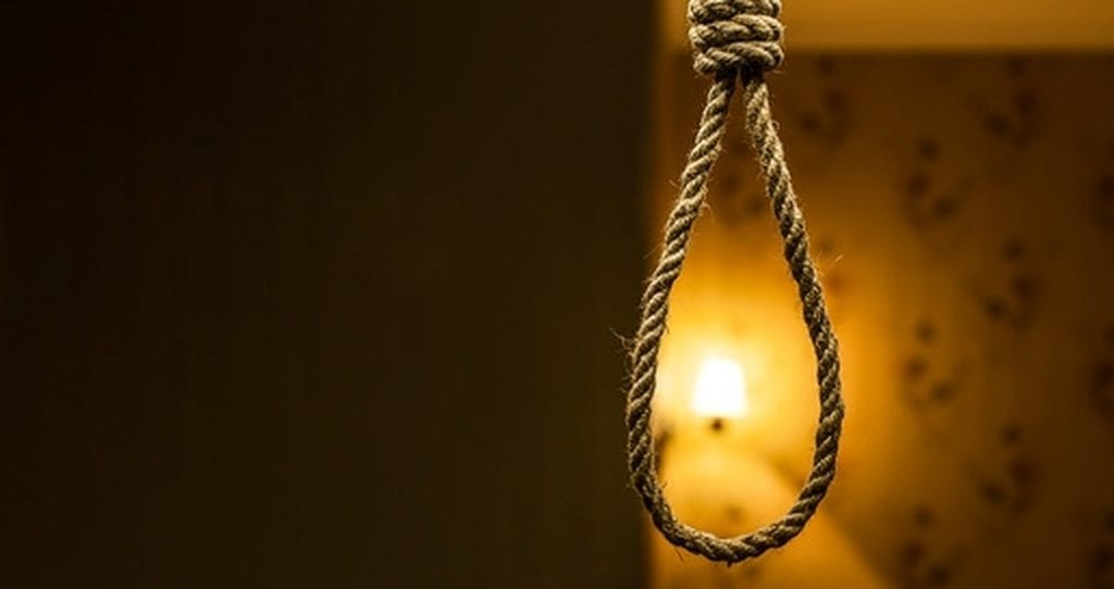 العراق ضمن الدول الأكثر تنفيذاً لعقوبة الإعدام في العالم
