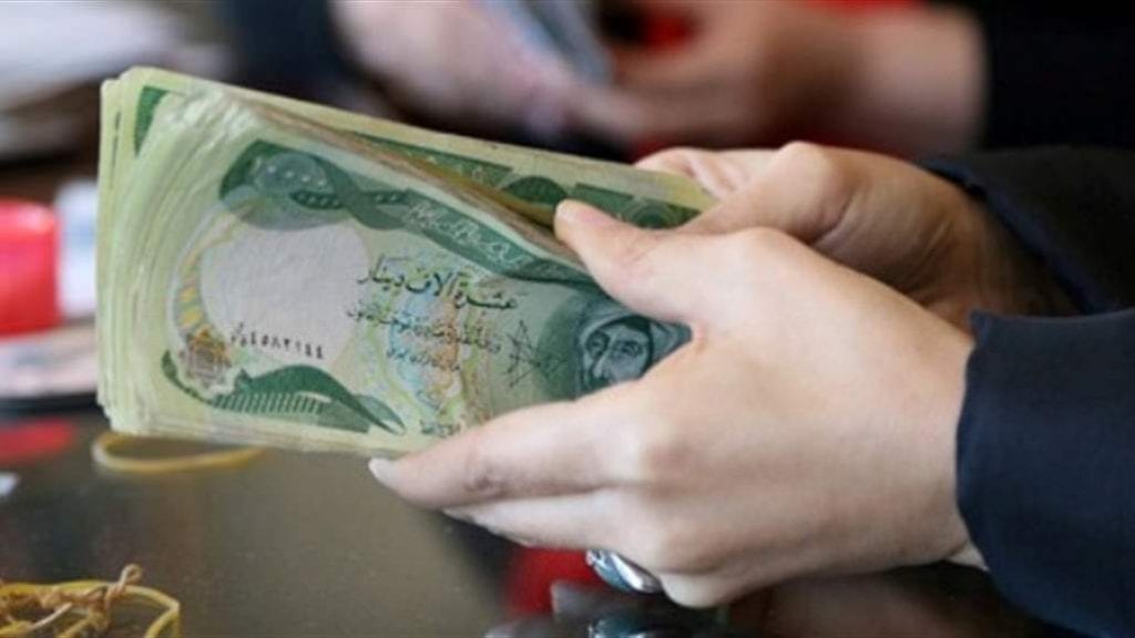 العراق في ورطَة: لا يمكن تسديد رواتب الموظفين بعد شهرَين