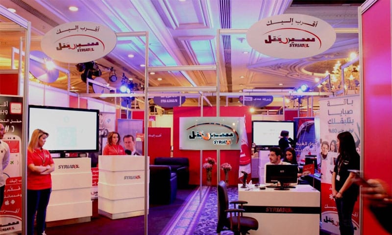 الحكومة السورية تطالب شركتي الخلوي “سيريتل وMTN” بـ 233 مليار ليرة
