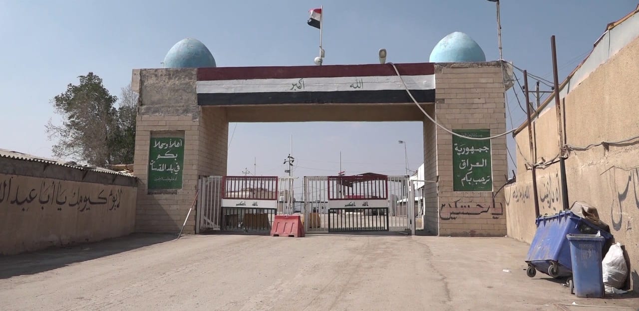 الكشف عن عملية تهريب مواطن إيراني.. هل الحدود العراقية مغلقة؟