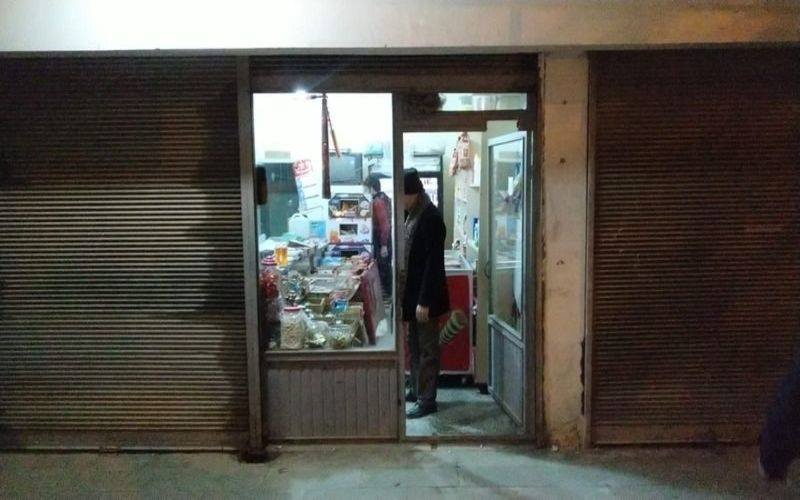 غرامات مالية بحق سوريين خالفوا حظر التجوال في تركيا