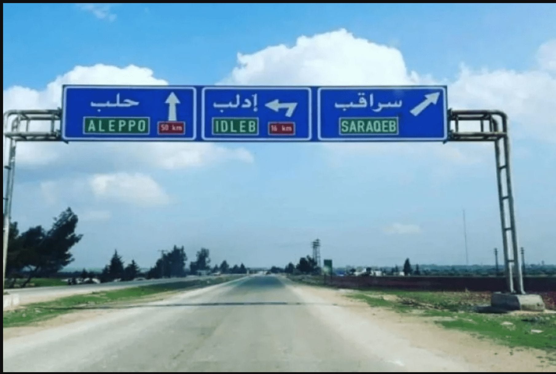 هيئة تحرير الشام تثير قضيّة فتح المعابر في إدلب وتدعو الناشطين لاجتماع