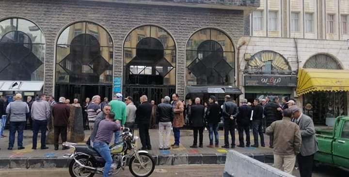 احتجاجات في السويداء حملت شعار «بدنا نعيش بكرامة»