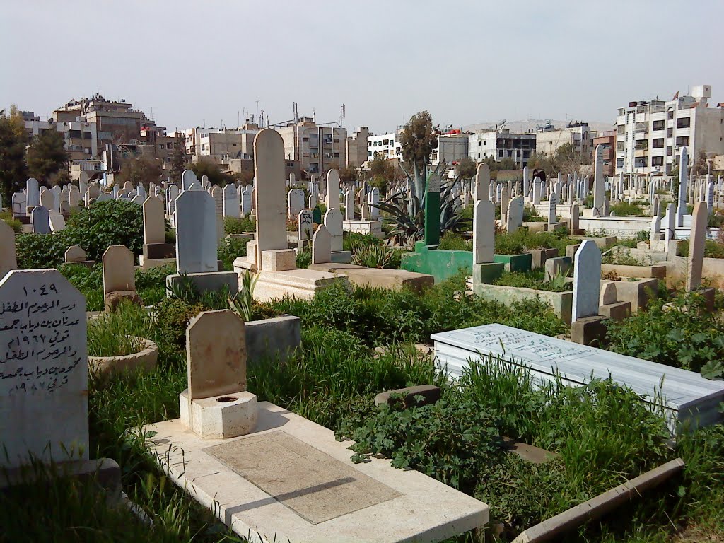 مقبرة الحقلة بحي الميدان في دمشق - أرشيفية