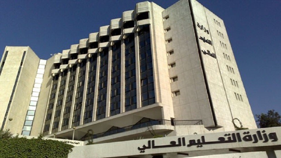 التعليم العالي تحصل غرامات من الجامعات الخاصة