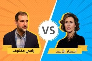 “دريد الأسد” يدخل على خط الخلاف بتلميح ضد “السيدة الأولى” في سوريا
