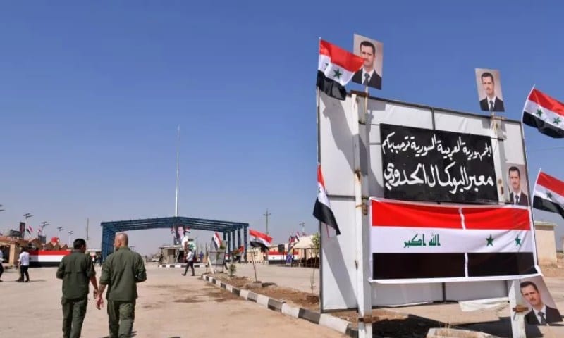 منفذ البوكمال… استئناف دخول البضائع العراقية والبداية بـ”عجينة التمر”