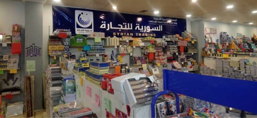 تواطؤ مسؤول مع التجار… والمواطنون يدفعون الثمن