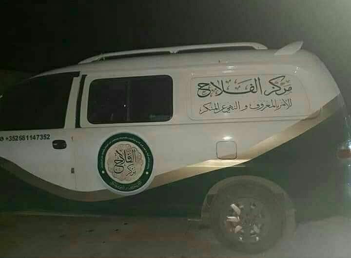 إدلب: “تحرير الشام” تعيد إحياء “سواعد الخير” تحت قناعٍ جديد
