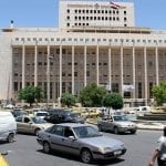 مصرف سوريا المركزي يلاحق مستلمي الحوالات بتهمة “الإرهاب”