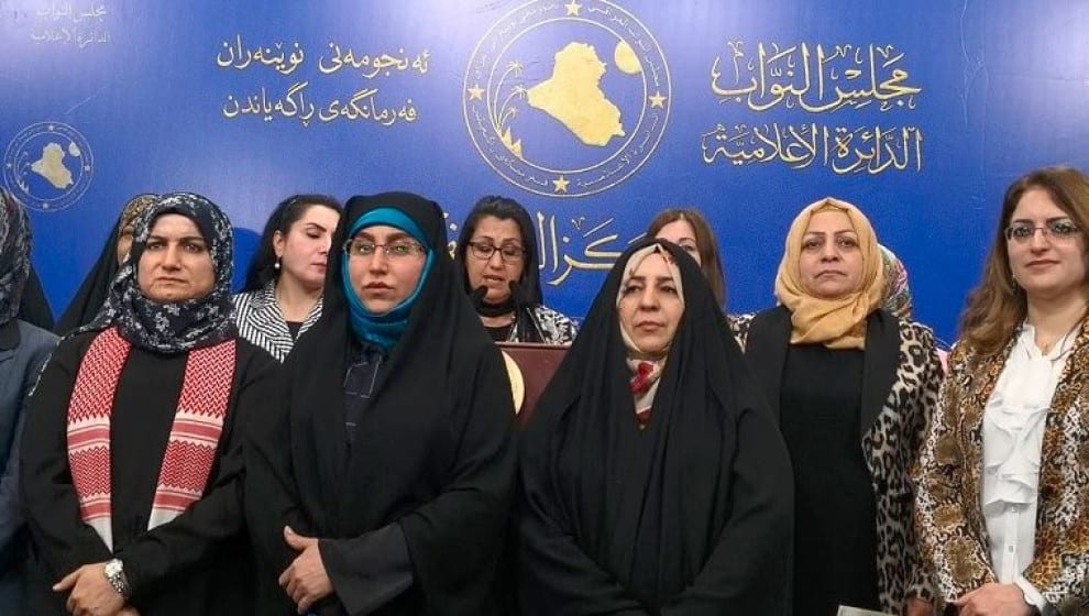 برلمانيات بلا قرار: التطرف الديني في البرلمان العراقي يلغي دور النساء