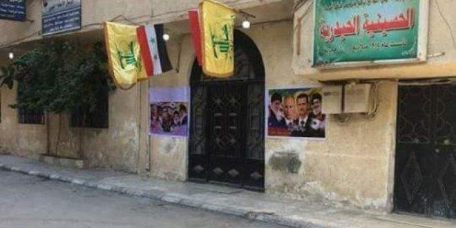 عراك بين موظفي «المركز الثقافي» الإيراني و«الدفاع الوطني» في الميادين بريف ديرالزور