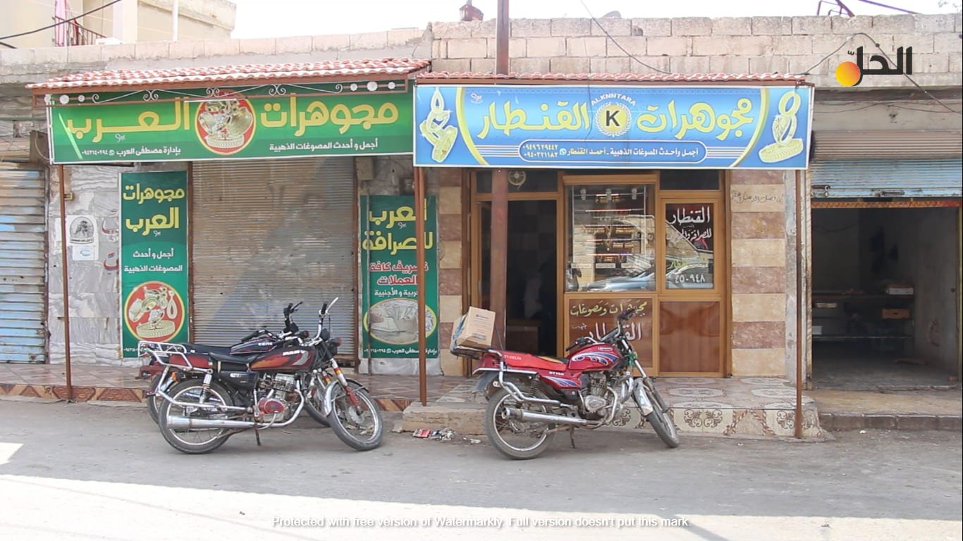 “حكومة الإنقاذ” تفرض على صرافي إدلب دفع وديعة مالية