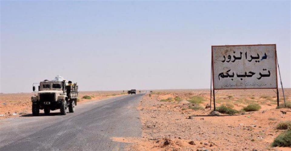 مقتل ضابطين من “الجيش السوري” على يد مجهولين في ديرالزور
