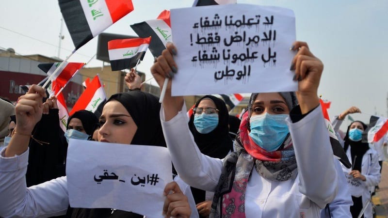 تقرير أميركي: دعم الحراك النسائي في العراق يدفع باتجاه الإصلاحات