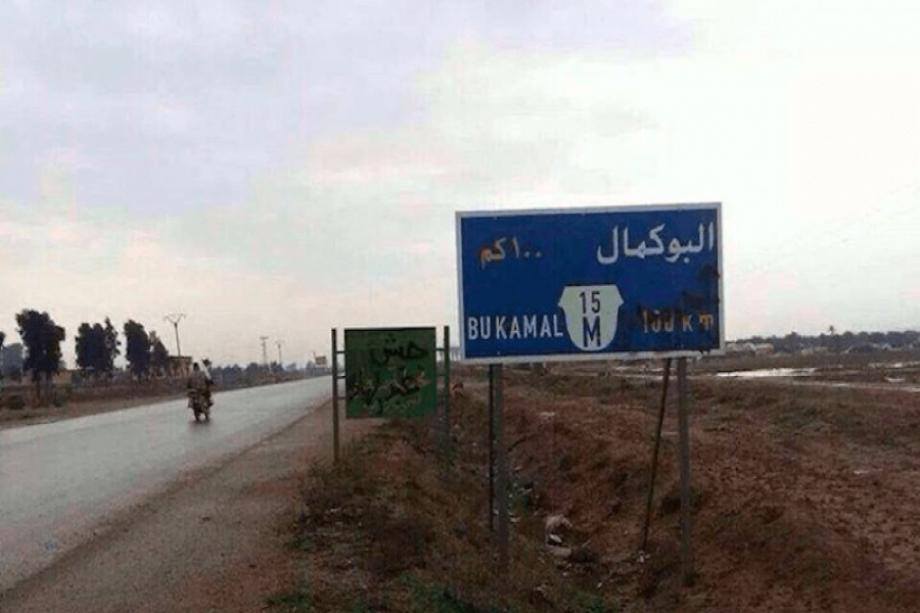 إصابات باشتباكات بين مقاتلي ميليشيات إيرانية شرقي دير الزور