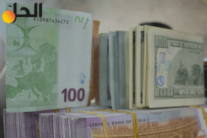 أسعار صرف الليرة السوريّة مقابل العملات الأجنبيّة السبت