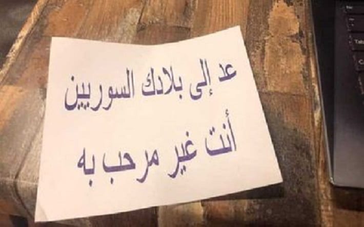 منشوراتٌ تطالب اللاجئين السوريين في تركيا بالعودة إلى بلادهم .. ما الحكاية؟