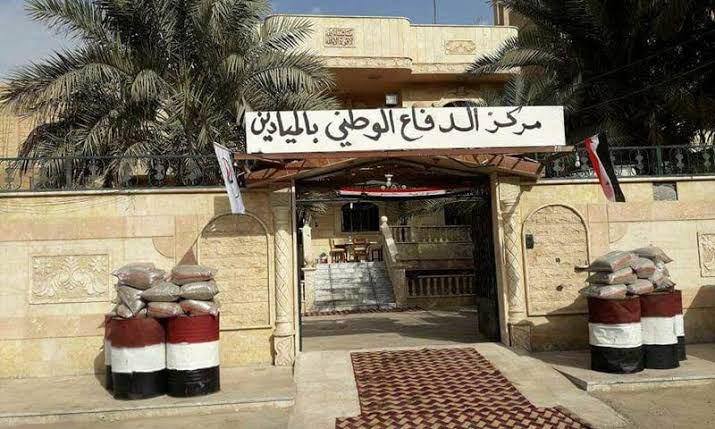 “الشرطة الروسية” تداهم مقرات “الدفاع الوطني” في ديرالزور .. ما السبب؟