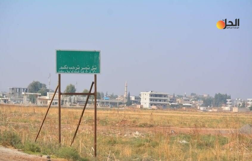 مقتل ثلاثة عناصر في اقتتال جديد بين فصائل “الجيش الوطني” شمالي الحسكة