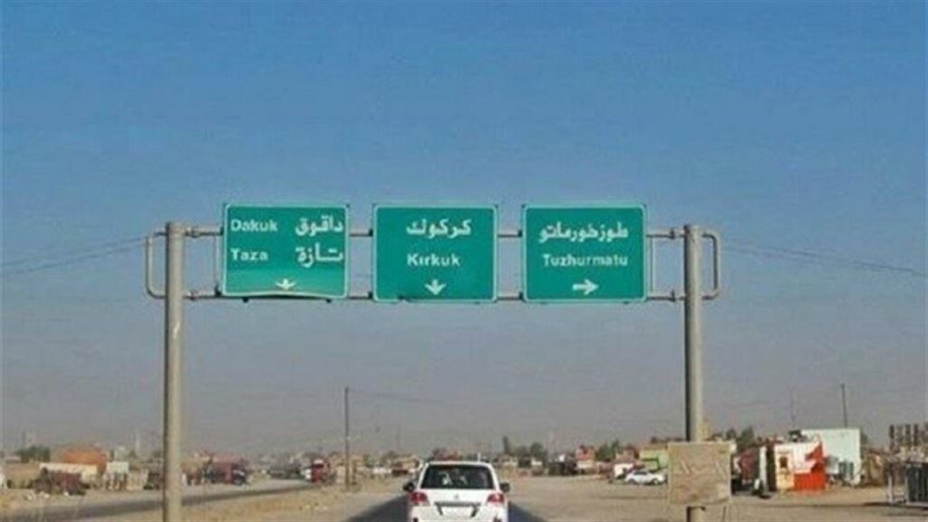 طريق الموت: مقاتلو “داعش” حاضرون بين بغداد وكركوك، و”حمرين” عاصمة التنظيم الجديدة