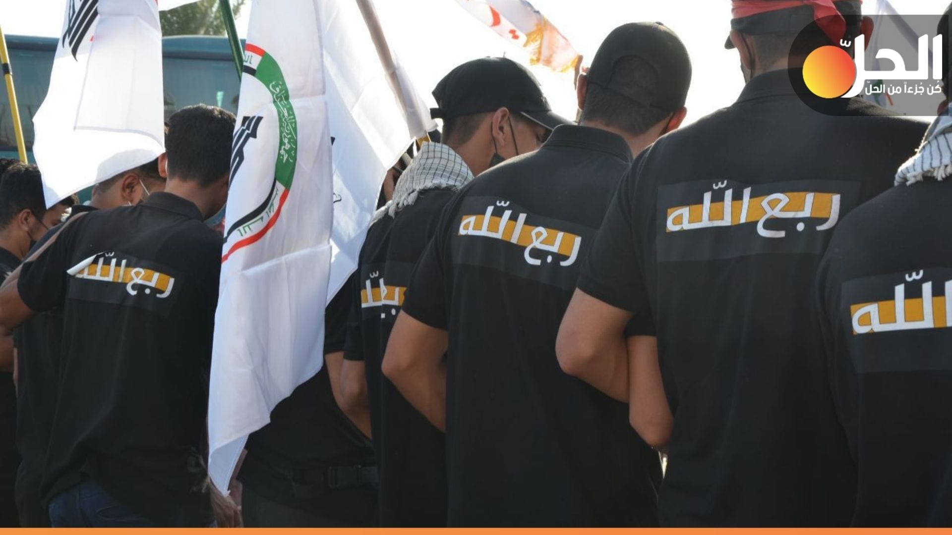 “ربع الله” تقتحم مركزاً للمساج في بغداد وإغلاق “صابرين نيوز”.. القصة الكاملة