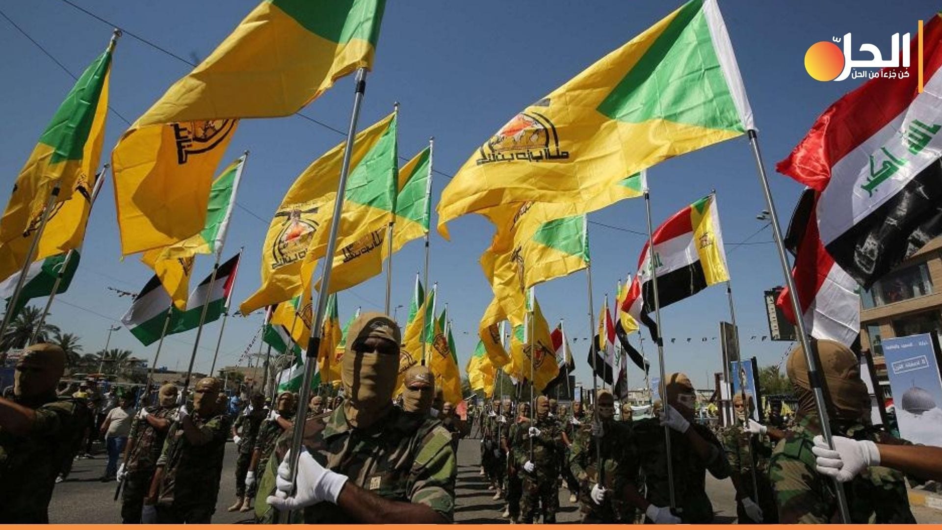 فصائل “السيستاني” تقاطع إيران والحشد الشعبي.. هذه أسباب الخلاف