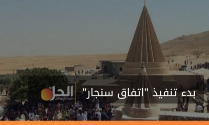 العراق: وصول /2500/ عنصر من الشرطة الاتحادية إلى سنجار