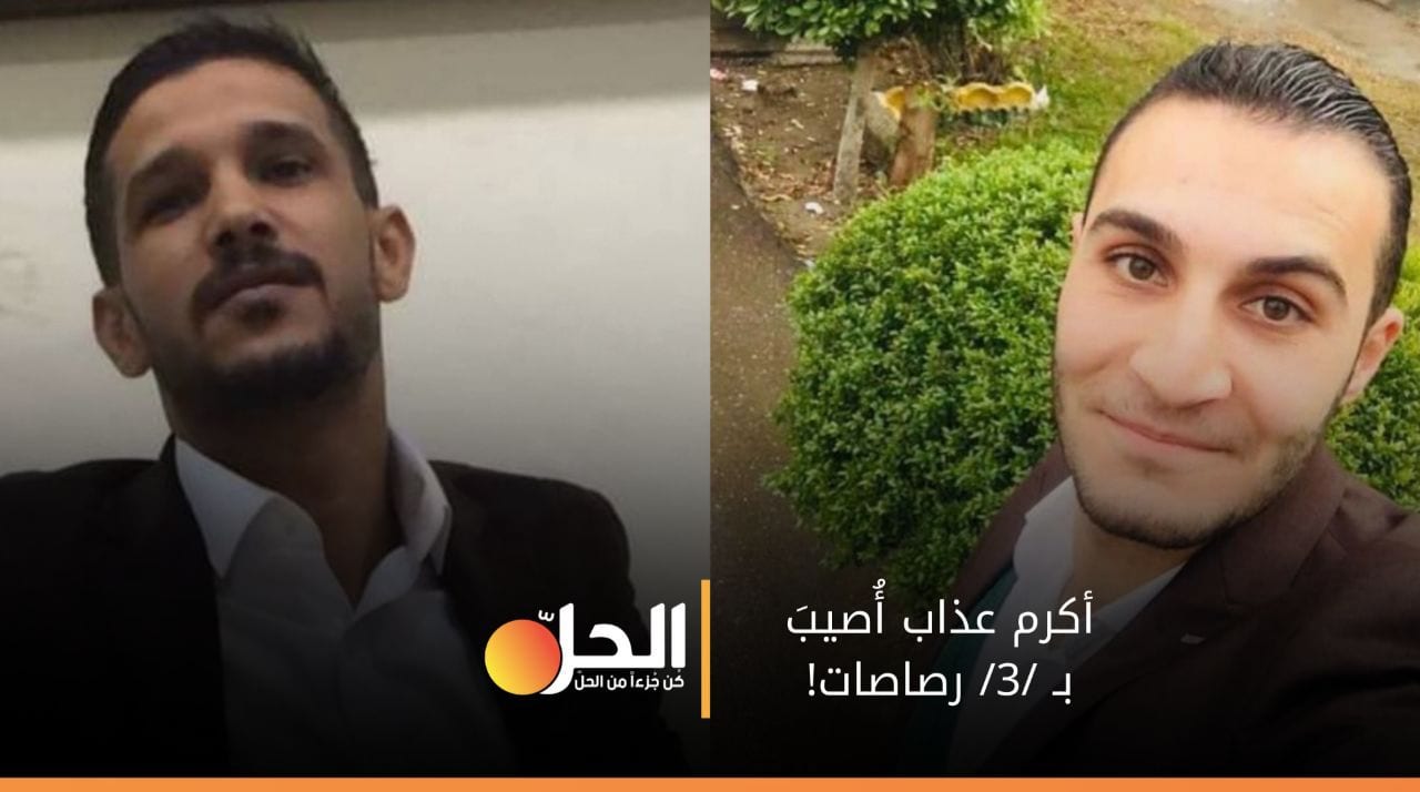 مسلسل استهداف الناشطين العراقيين يتجدّد: محاولةٌ لاغتيال “عمر فاروق” و”أكرم عذاب” ببغداد