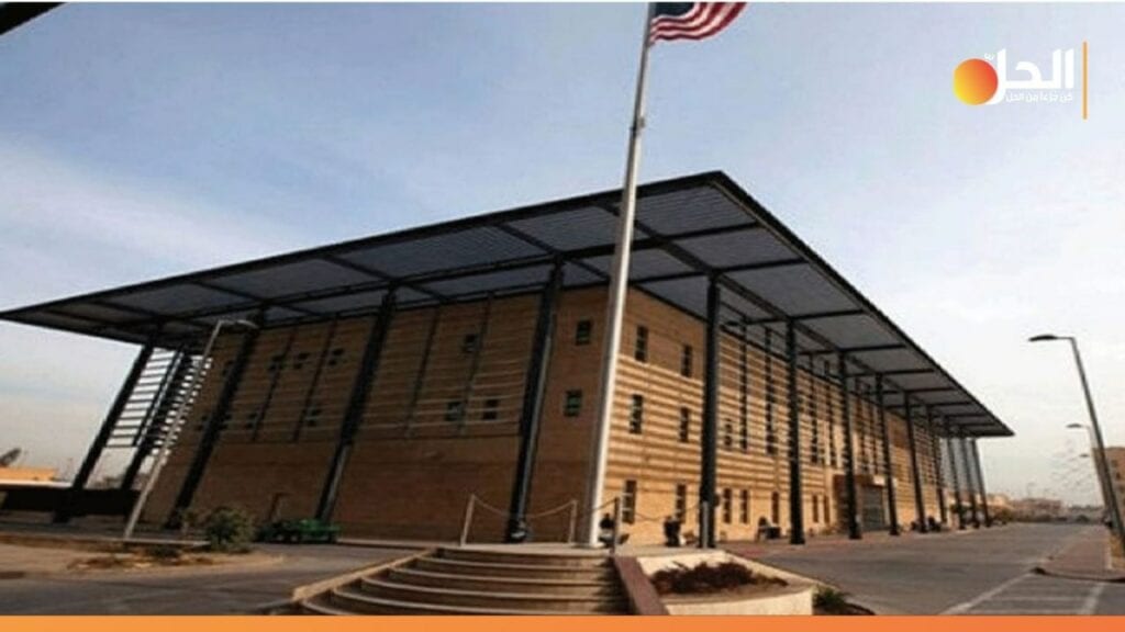 هل ستُغلق سفارة واشنطن في بغداد.. صحيفة أميركية تُجيب