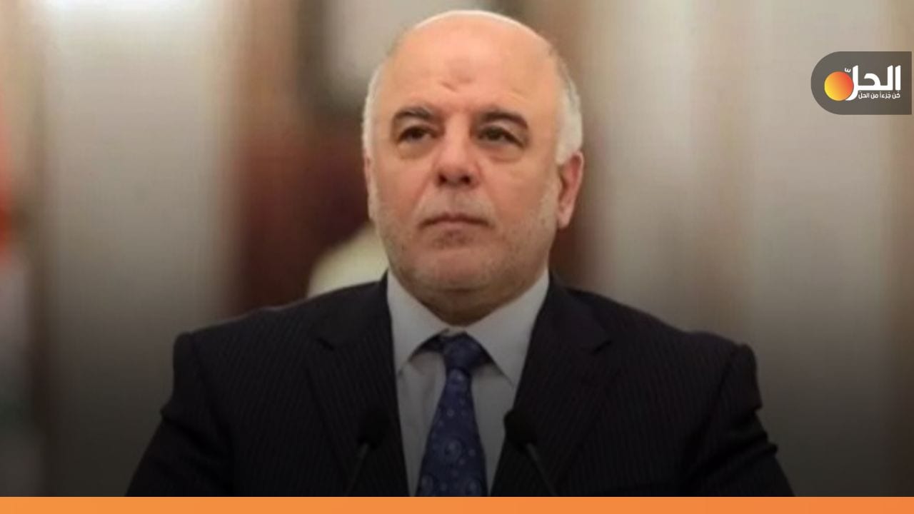 “العبادي”: الطائرات التي قتلَت “سُلَيماني” وَ”المُهَندس” حصلَت على موافقَةٍ عراقيّة