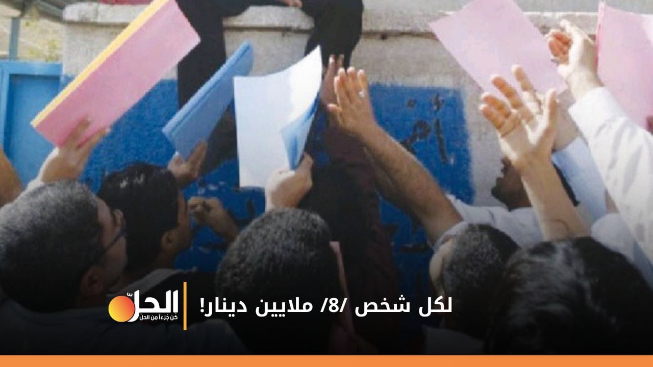 وزارَة العمَل: دُفعَتان من القروض للشباب العراقي!