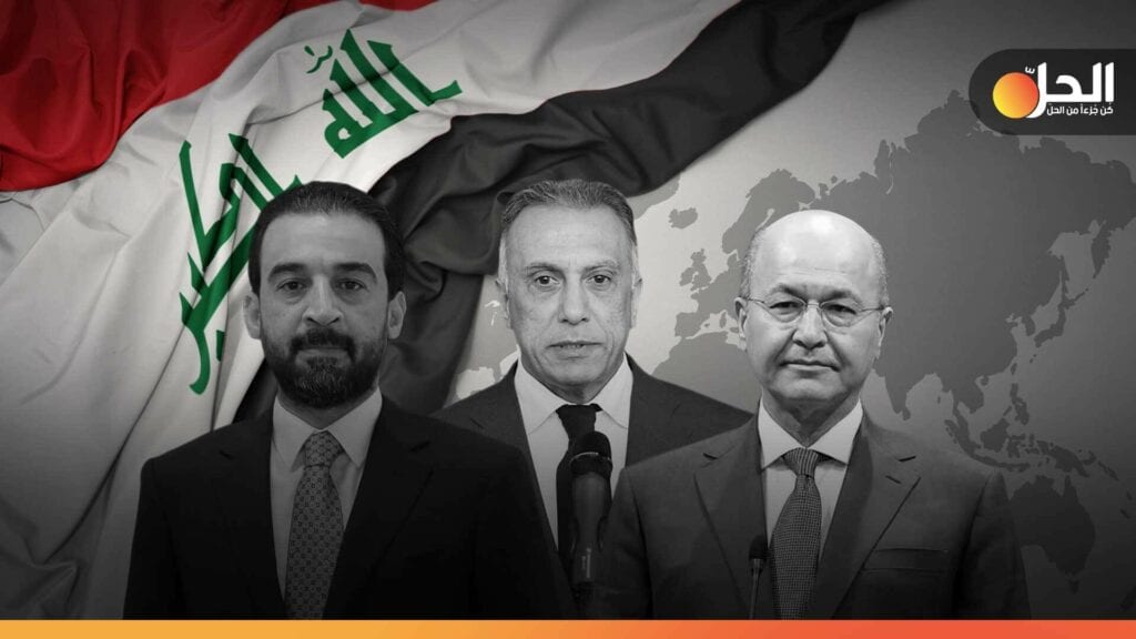 بحضور “بلاسخارت”.. الرئاسات العليا توصي بحَل البرلمان العراقي