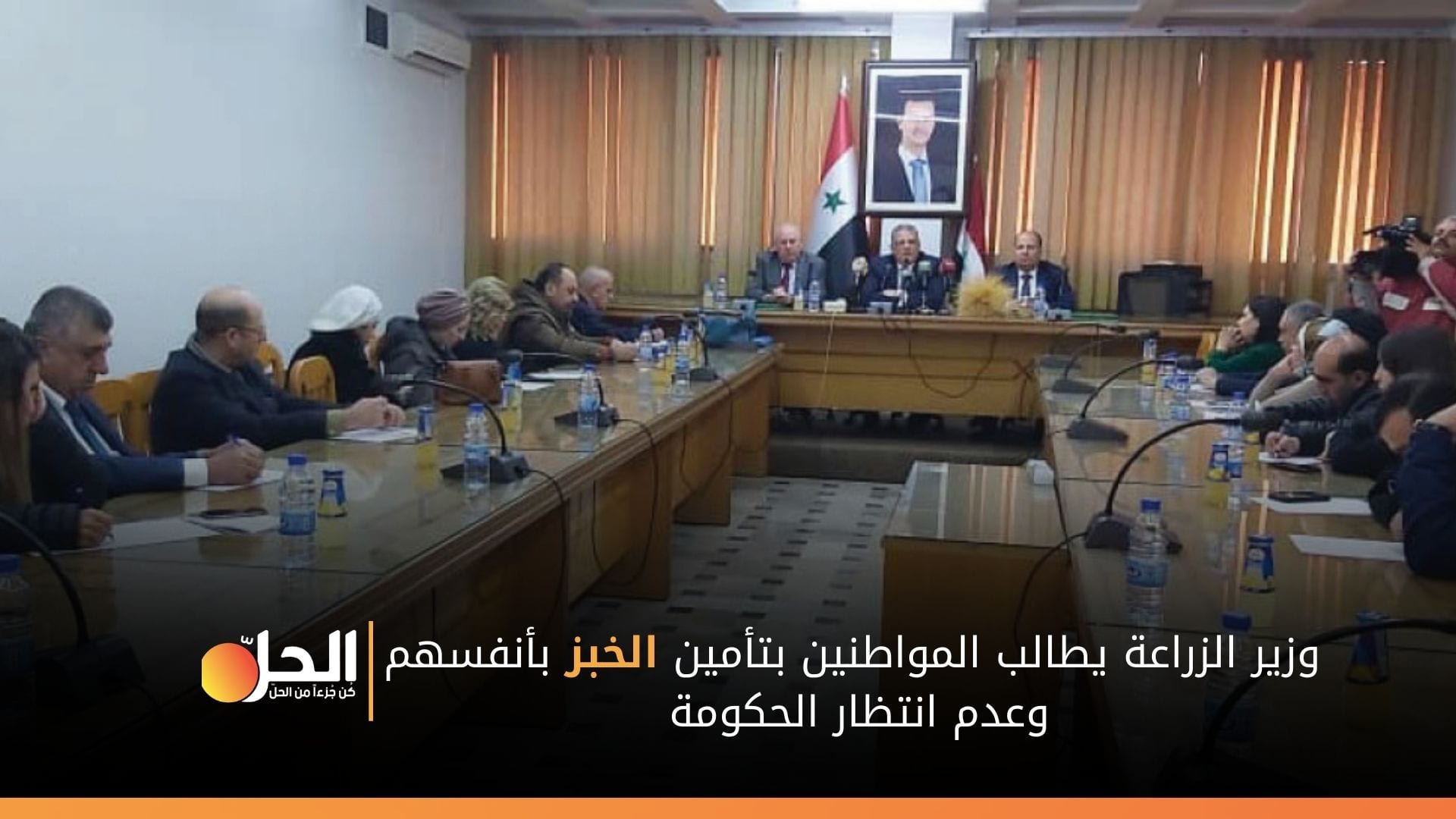 وزير الزراعة السوري يقر بعجز الحكومة عن تأمين الخبز ويدعو المواطنين إلى الاعتماد على أنفسهم