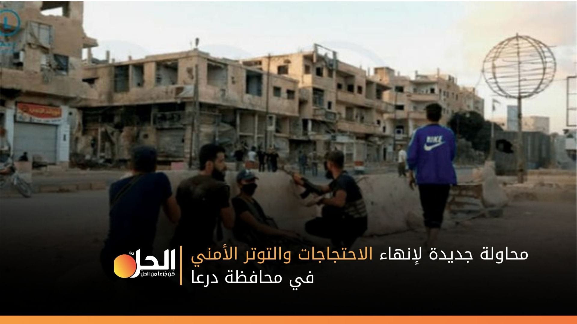 اتفاق تسوية جديد في درعا… هل ينهي التصعيد الأمني في المنطقة؟