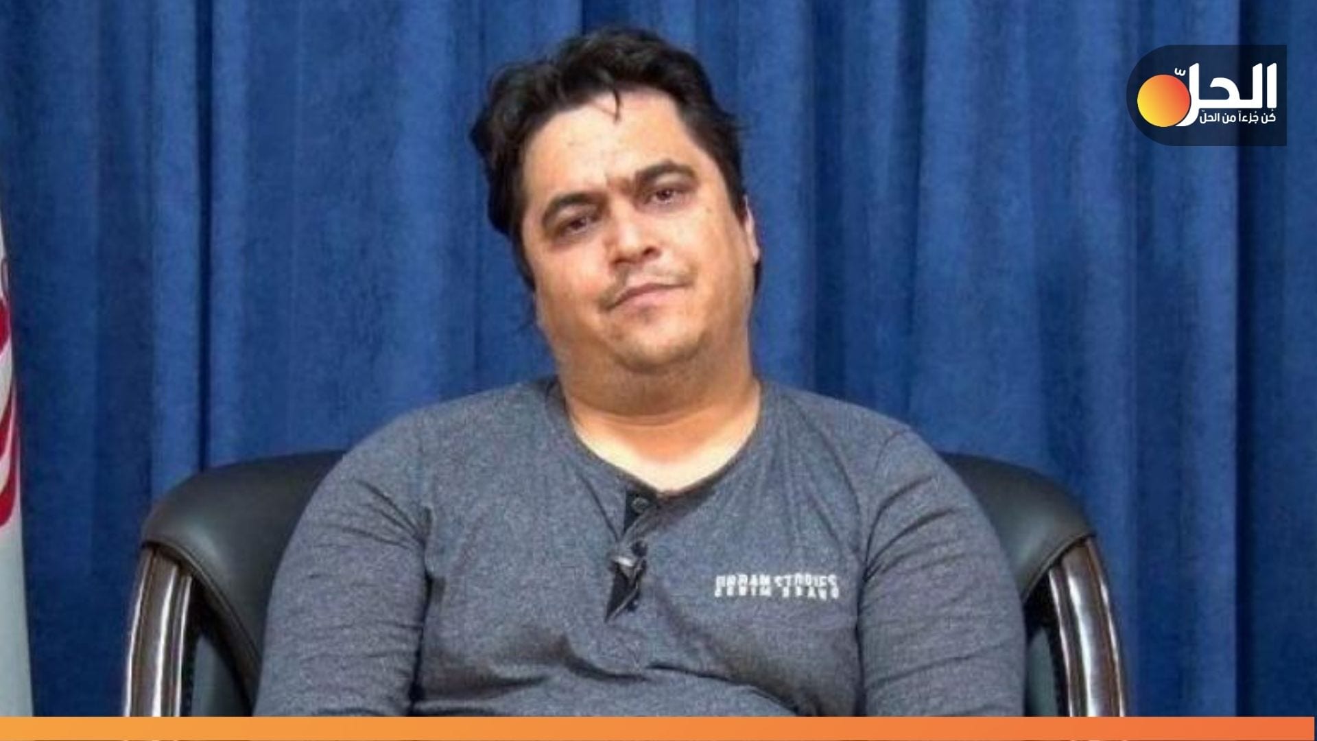 على طريقة “داعش”.. إيران تعدم صحفياً اعتقلته في العراق