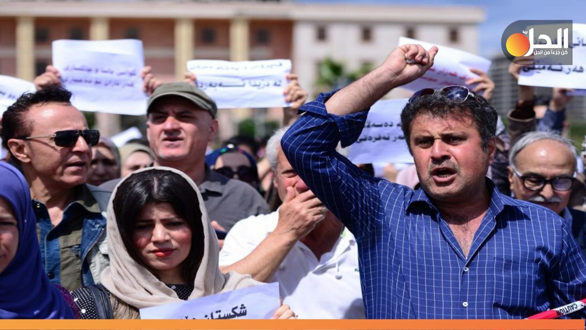 مسؤول من إقليم كردستان: نتعرض لمؤامرة.. التظاهرات خرجت عن سياقها