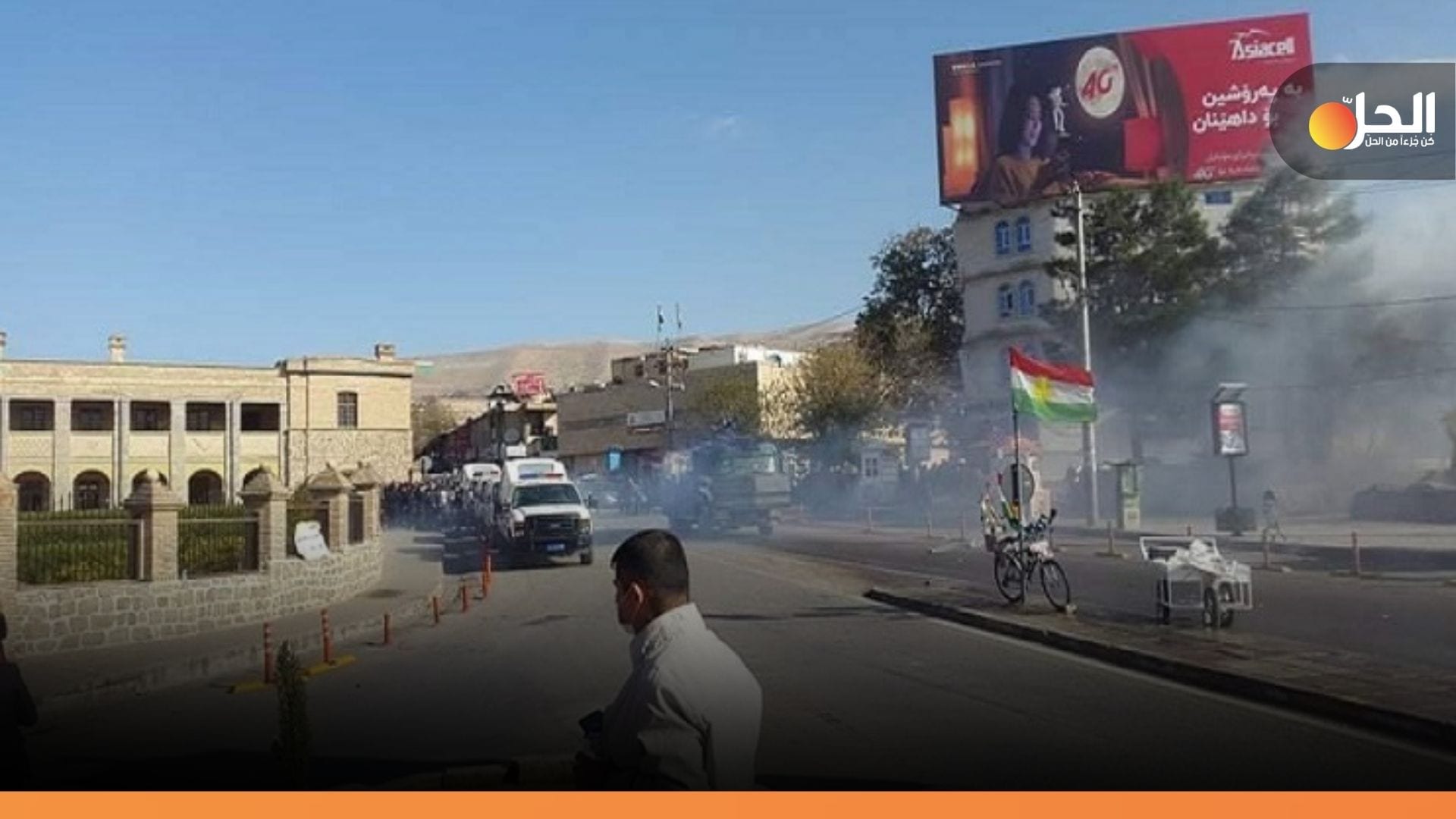 مقتل حارس مقر حزبي.. مواجهات في تظاهرات السليمانية