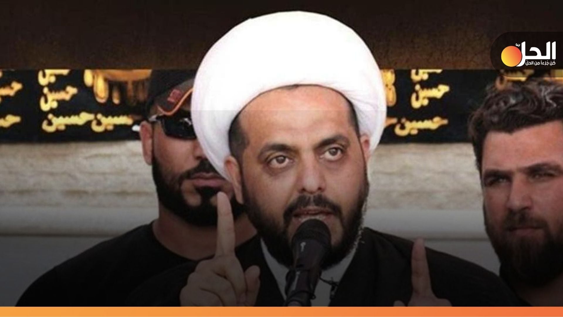 “الخزعلي مُعلّقاً على خفض قيمة الدينار: سرقَةٌ بوضَح النَهار