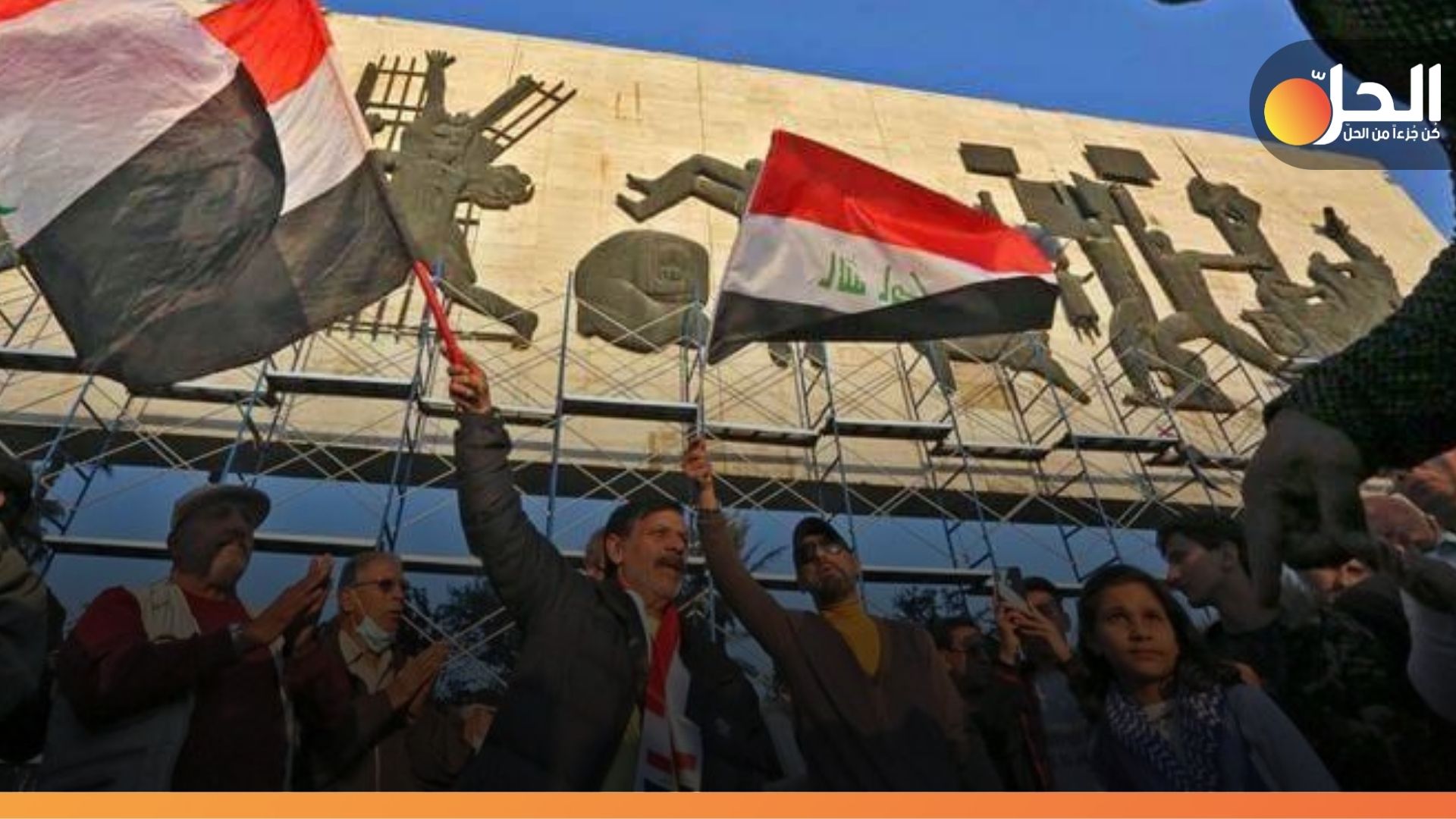 العراق: اغتيال /29/ ناشطاً في آخر /4/ أشهر