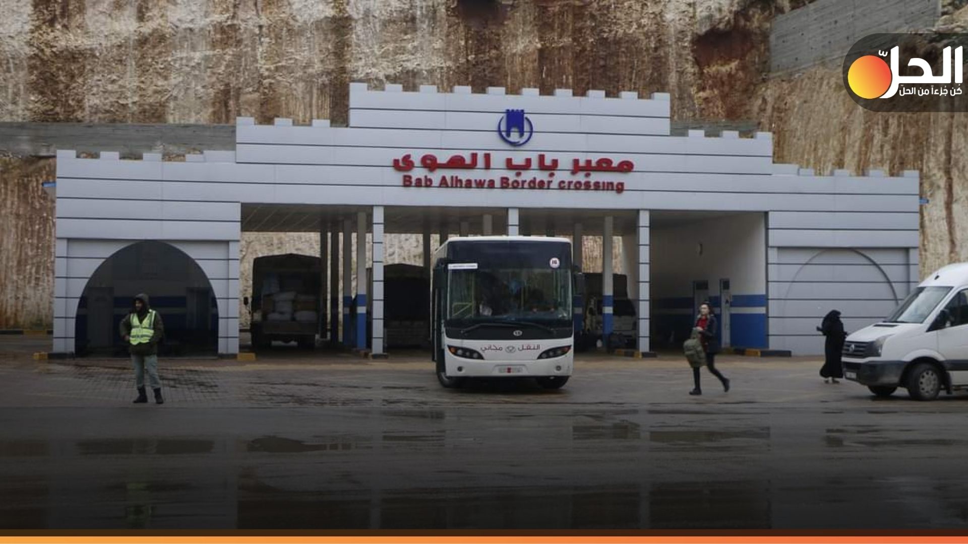 مقتل مدني وإصابة آخر بانفجار عبوّة ناسفة شمالي إدلب