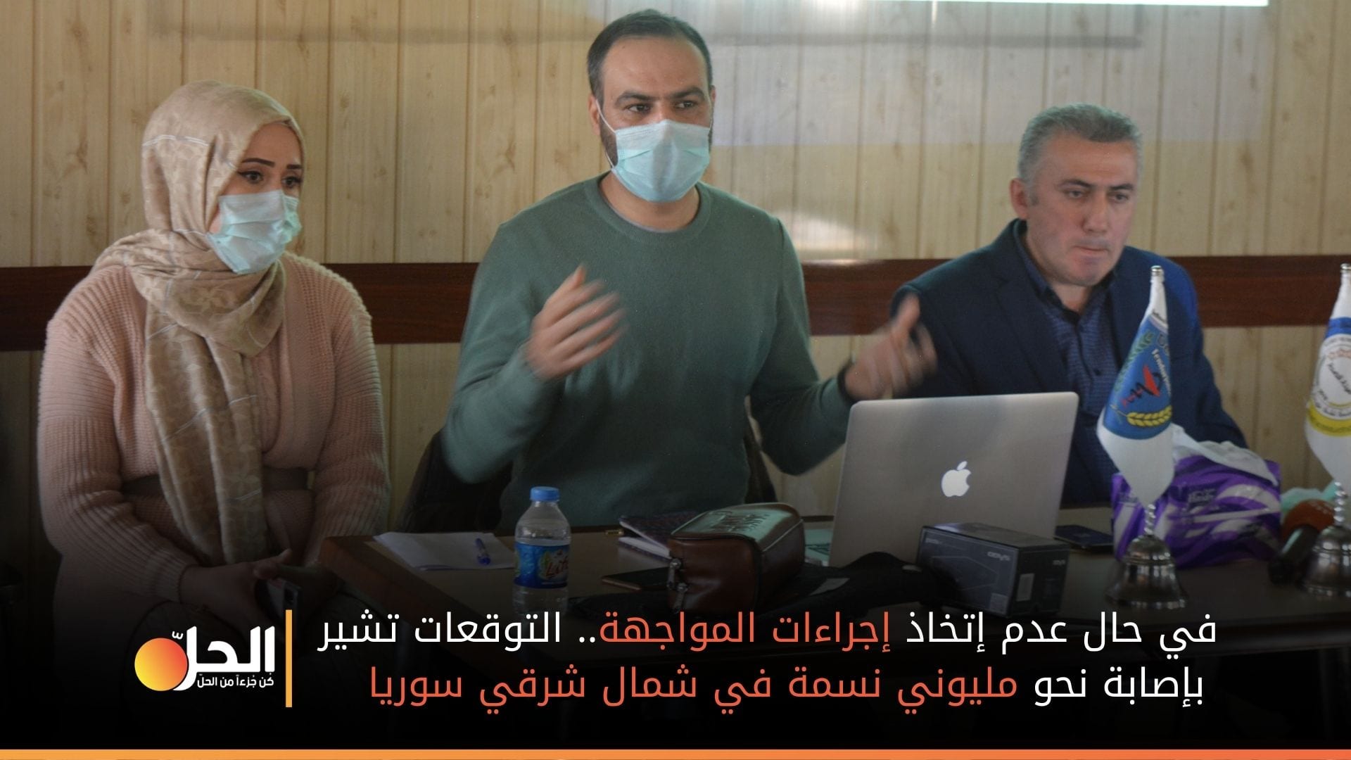 مع اقتراب وصول اللقاح.. الإدارة الذاتية تتوقع أن تكون إصابات “كورونا” الحقيقية عشرة أضعاف المُعلنة