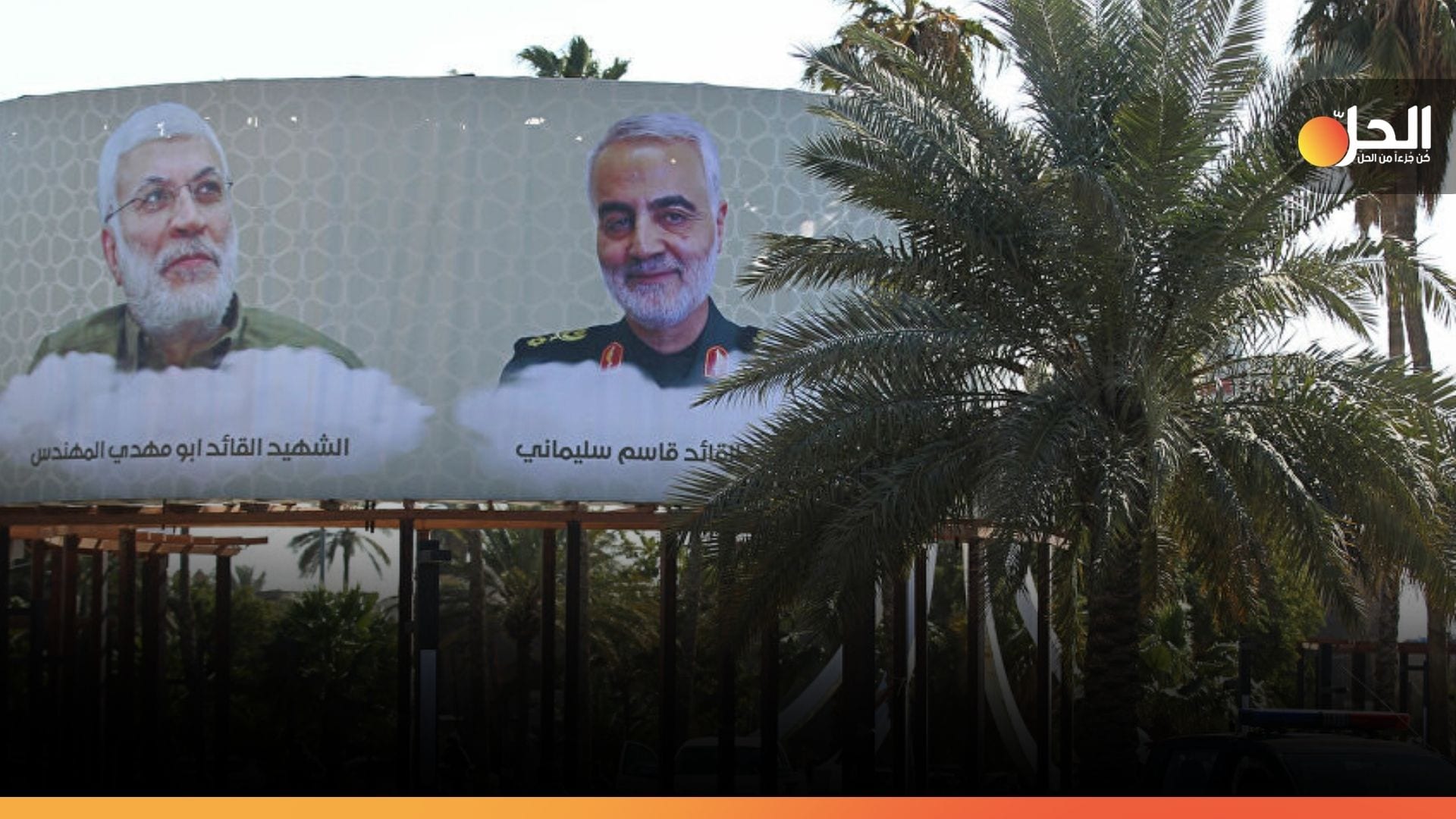 تعذيب شاب في الموصل بطريقةٍ وحشية.. بسبب صورة لـ”سليماني”