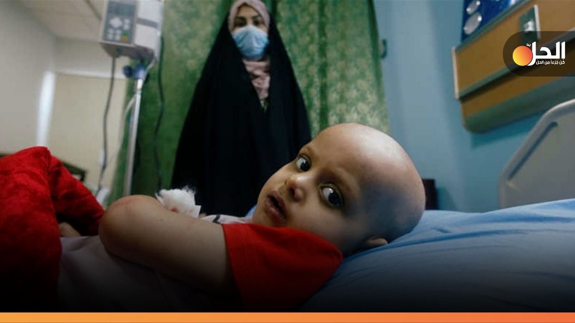 السرطان يلتهم البصرة: لم تعد آمنة للعيش