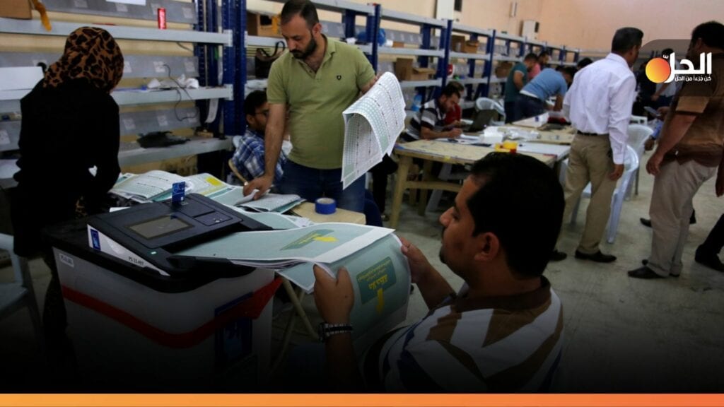 رغبَةٌ دولية لمُراقبَة الانتخابات العراقية المُبَكّرَة
