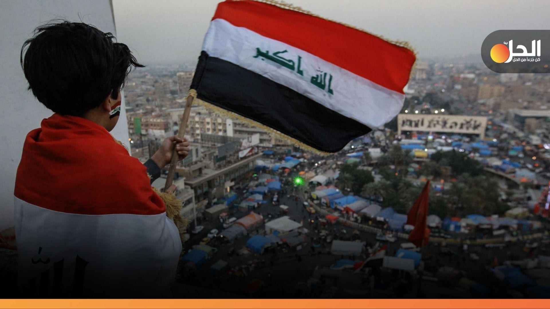 تقرير دولي يوثق الانتهاكات بحق المتظاهرين العراقيين وينتقد الكاظمي
