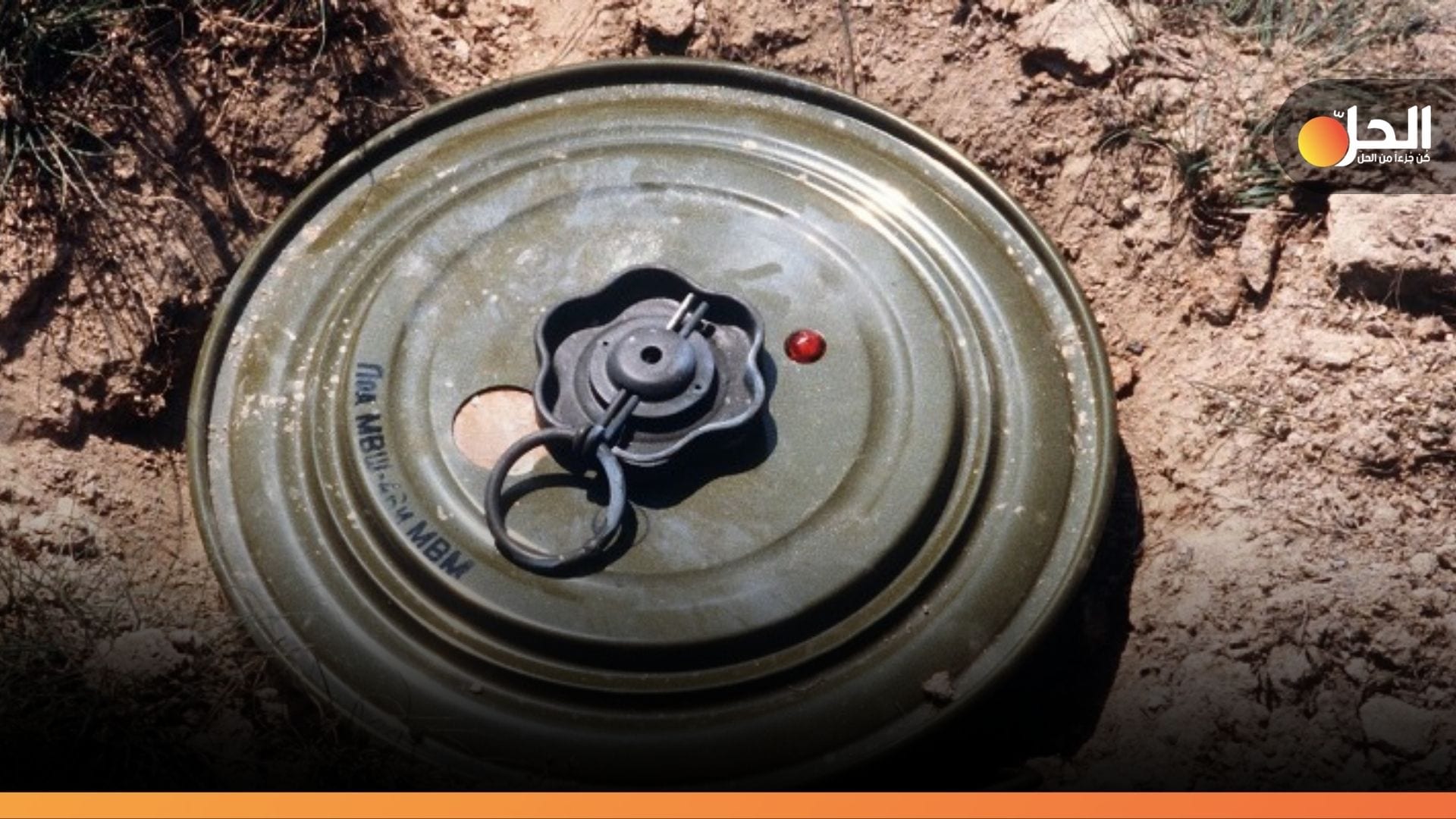 مقتل طفلين بانفجار لغم من مخلفات الحرب في دير الزور