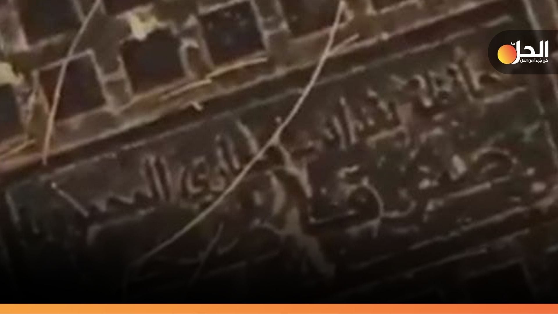«سرقَةٌ أم فَساد؟».. فيديو لأغطية مجاري عراقية بتركيا يثير ضجّة كبيرة